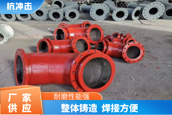 石灰石粉氣力輸送雙金屬麻豆视频无码 石灰石粉氣力輸送雙金屬麻豆视频无码