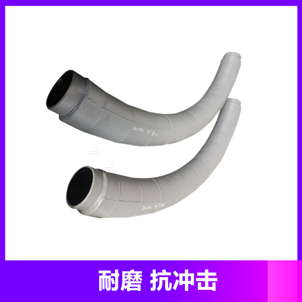 電廠爐底幹渣輸送用雙金屬耐磨管 電廠爐底幹渣輸送用雙金屬耐磨管