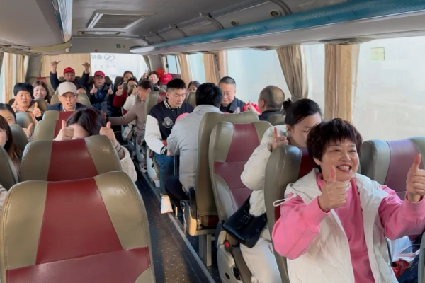 記三八節禪意之旅 記三八節禪意之旅