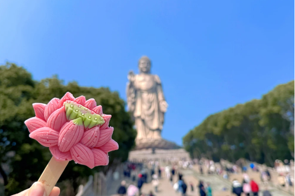 記三八節禪意之旅 記三八節禪意之旅