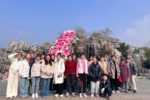 記三八節禪意之旅 記三八節禪意之旅