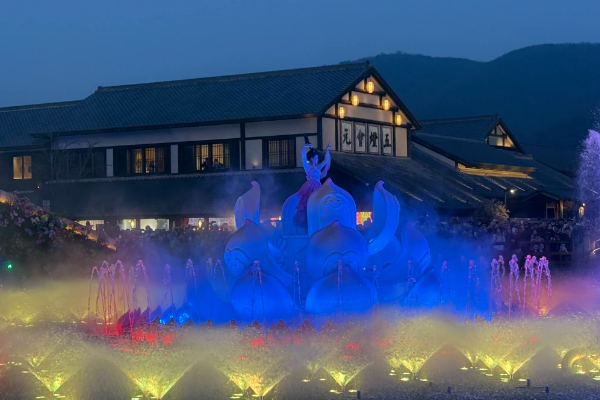 記三八節禪意之旅 記三八節禪意之旅