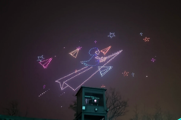 記三八節禪意之旅 記三八節禪意之旅