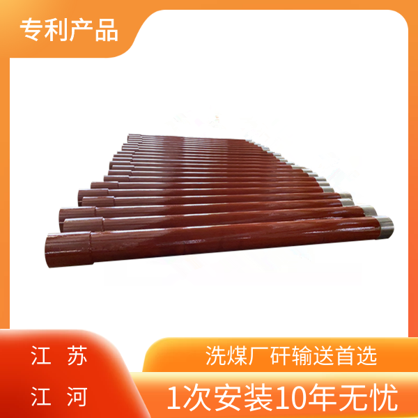 電廠雙金屬耐磨管廠家 電廠雙金屬耐磨管廠家