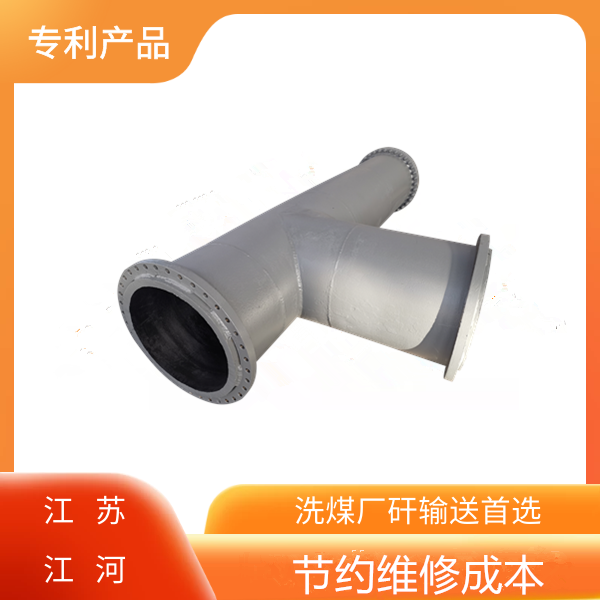 雙金屬合金耐磨管生產廠家 雙金屬合金耐磨管生產廠家